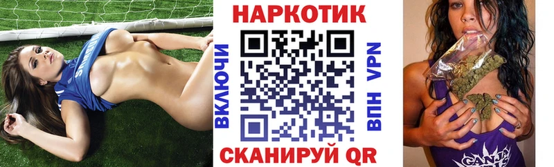Что такое Карабулак Конопля  КОКАИН  ГАШИШ 