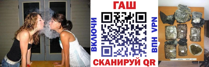 магазин продажи   Карабулак  это официальный сайт  ГАШ гарик 