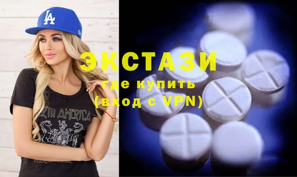 меф VHQ Баксан