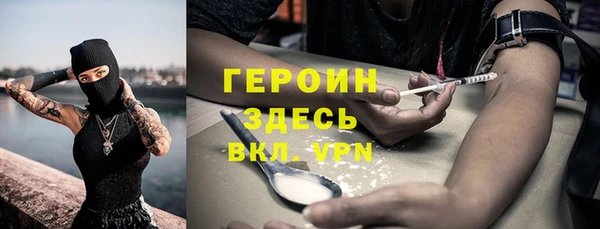 соль курить ск Аркадак