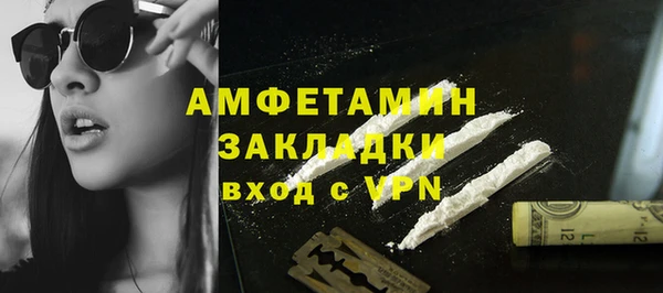 дмт Балахна