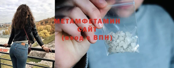 дмт Балахна