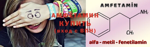 меф VHQ Баксан