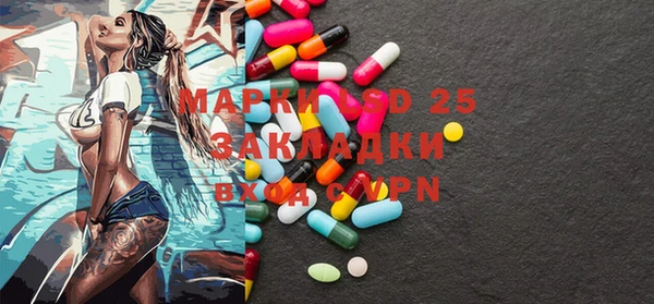 меф VHQ Баксан