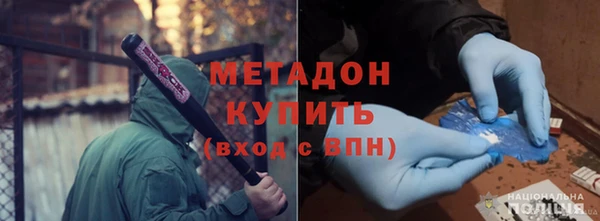 соль курить ск Аркадак