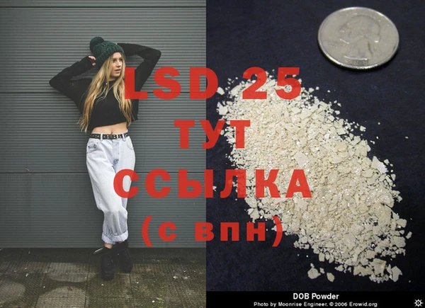 соль курить ск Аркадак