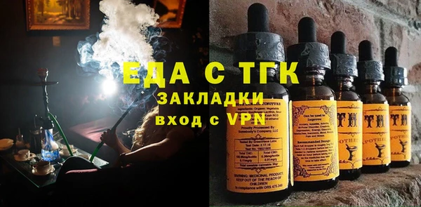 меф VHQ Баксан