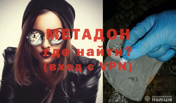 соль курить ск Аркадак