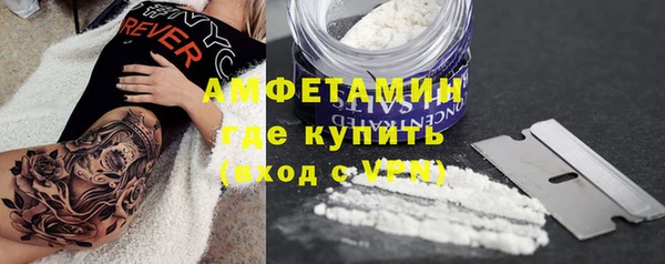 меф VHQ Баксан