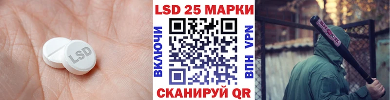 ЛСД экстази ecstasy  Карабулак 