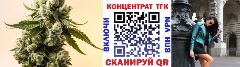 Дистиллят ТГК THC oil  купить   блэк спрут ссылки  Карабулак 